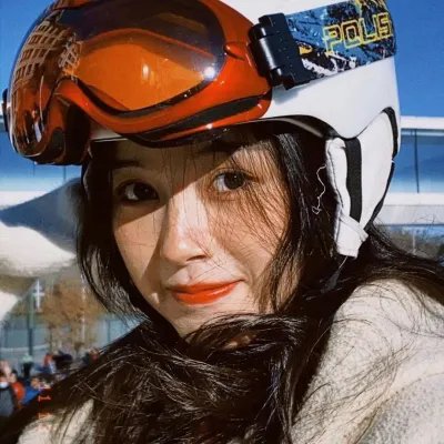 娜希德